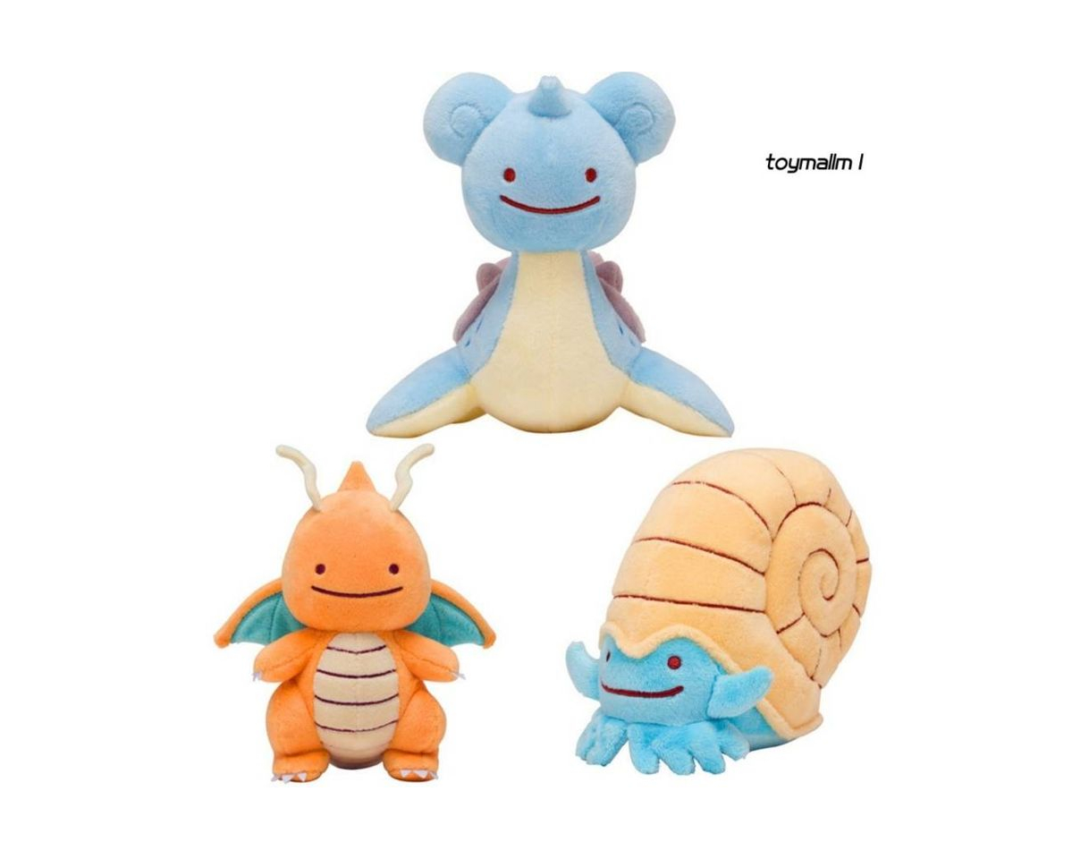 Producto Pokemon plush