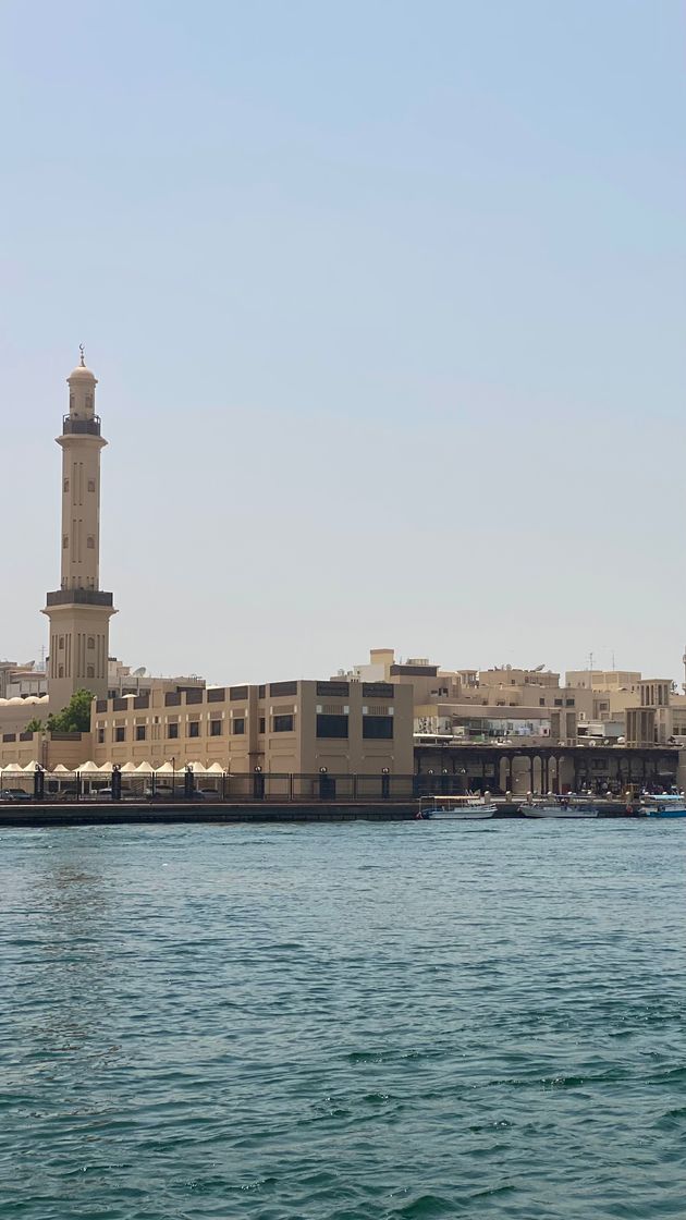 Place The Old Town Island - Downtown - Emaar