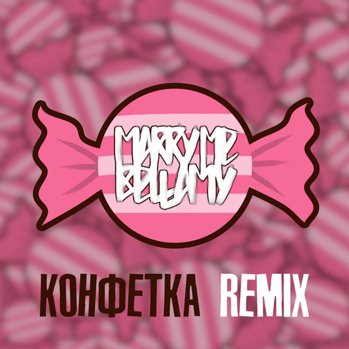 Music КОНФЕТКА (REMIX)