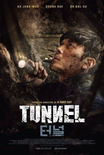  터널 O túnel