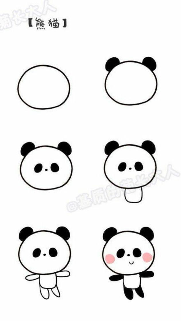 Fashion Desenho do panda fácil e lindo!✍️🐼