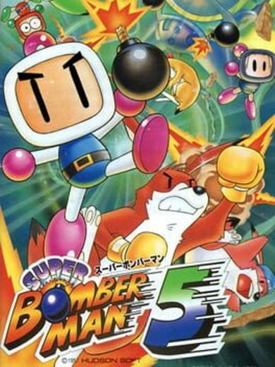 Super Bomberman 5