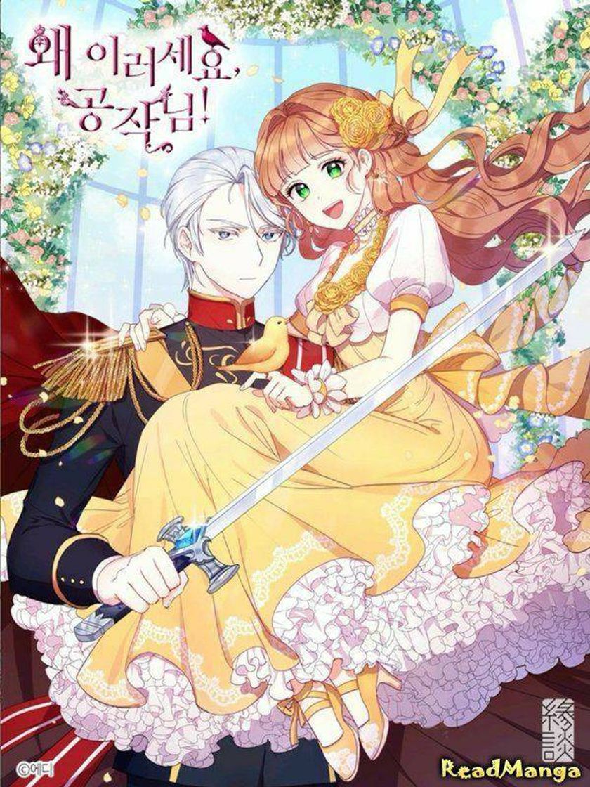 Social Why Are You Doing This, Duke?