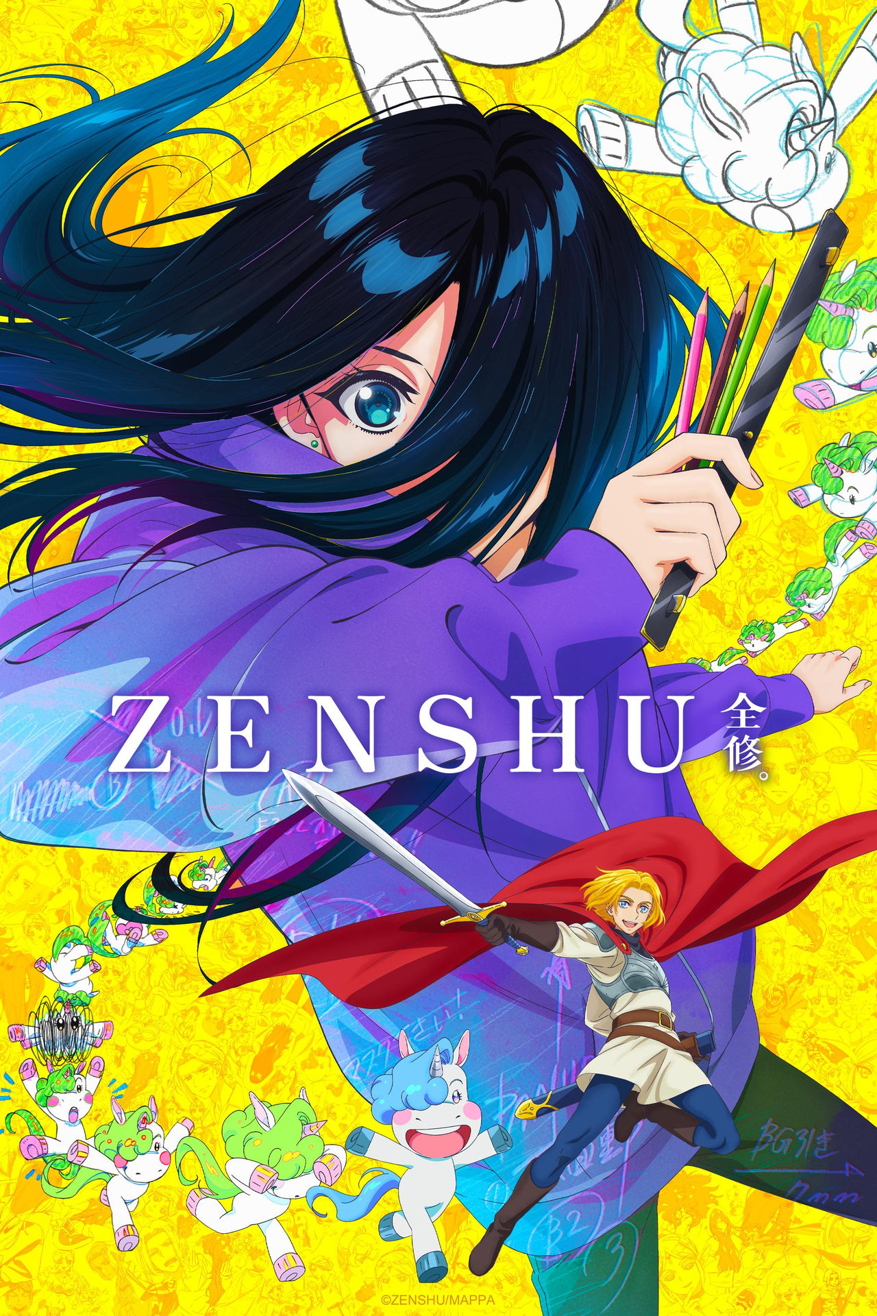 Serie Zenshu