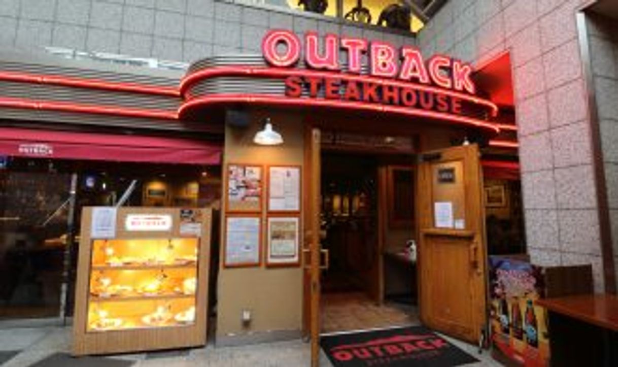 Place Outback Nagoya