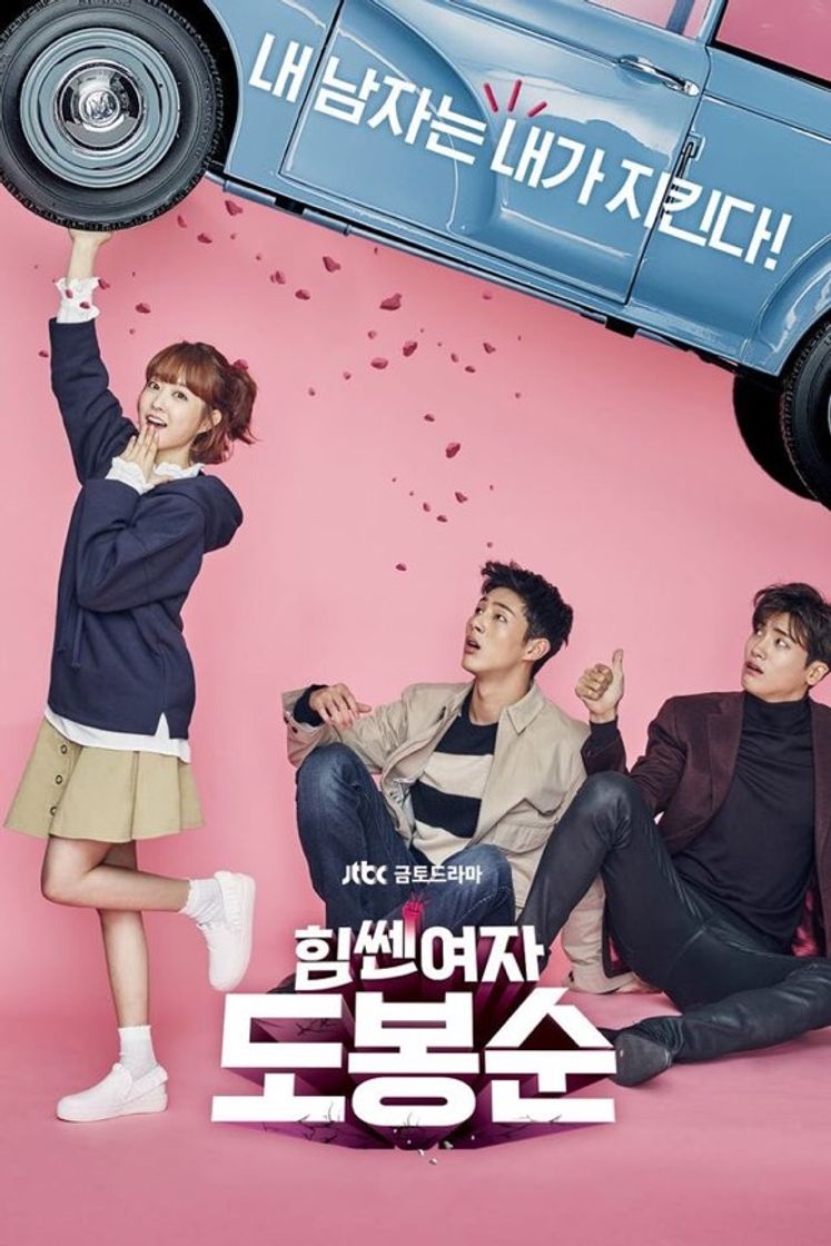 Dorama 