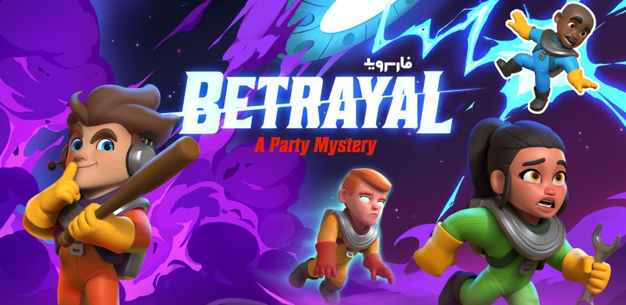 Videogames Betrayal.io