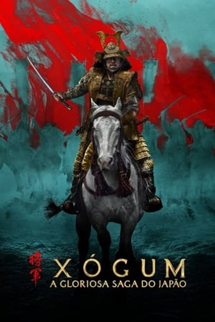 Serie Shōgun