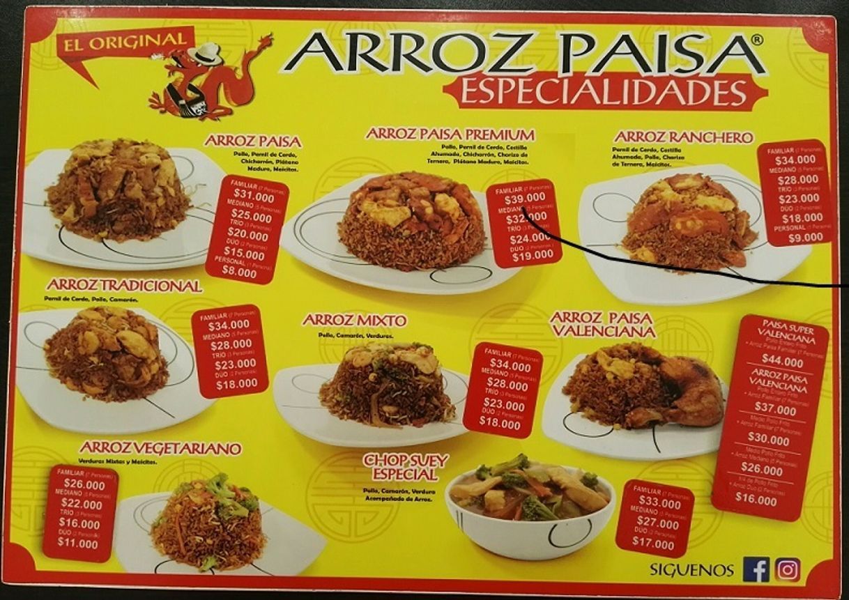 Restaurantes ARROZ PAISA