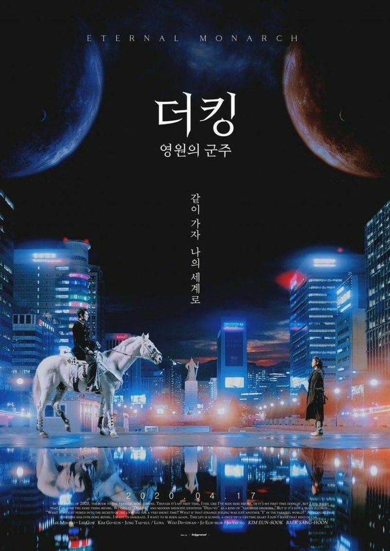 Moda K-Drama: The King: Ethernal Monarch