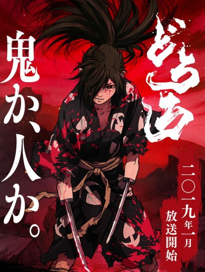 Serie Dororo