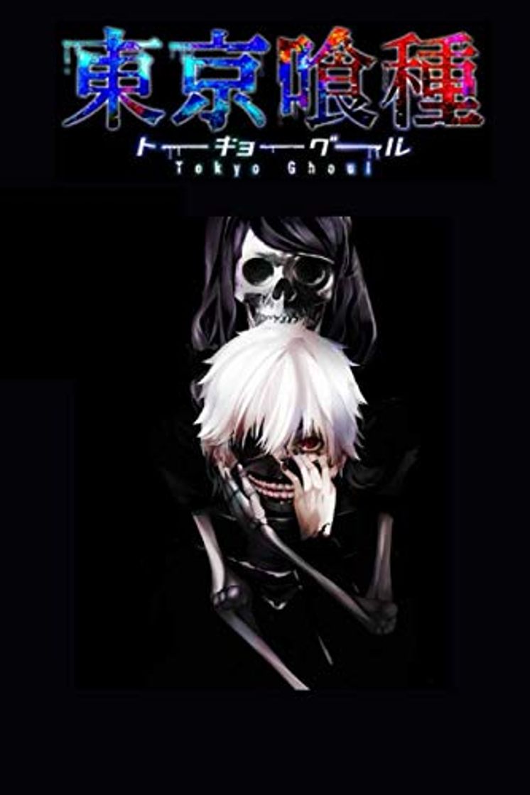 Book Tokyo Ghoul: Tokyo Ghoul Notebook Birthday Gift for the new year