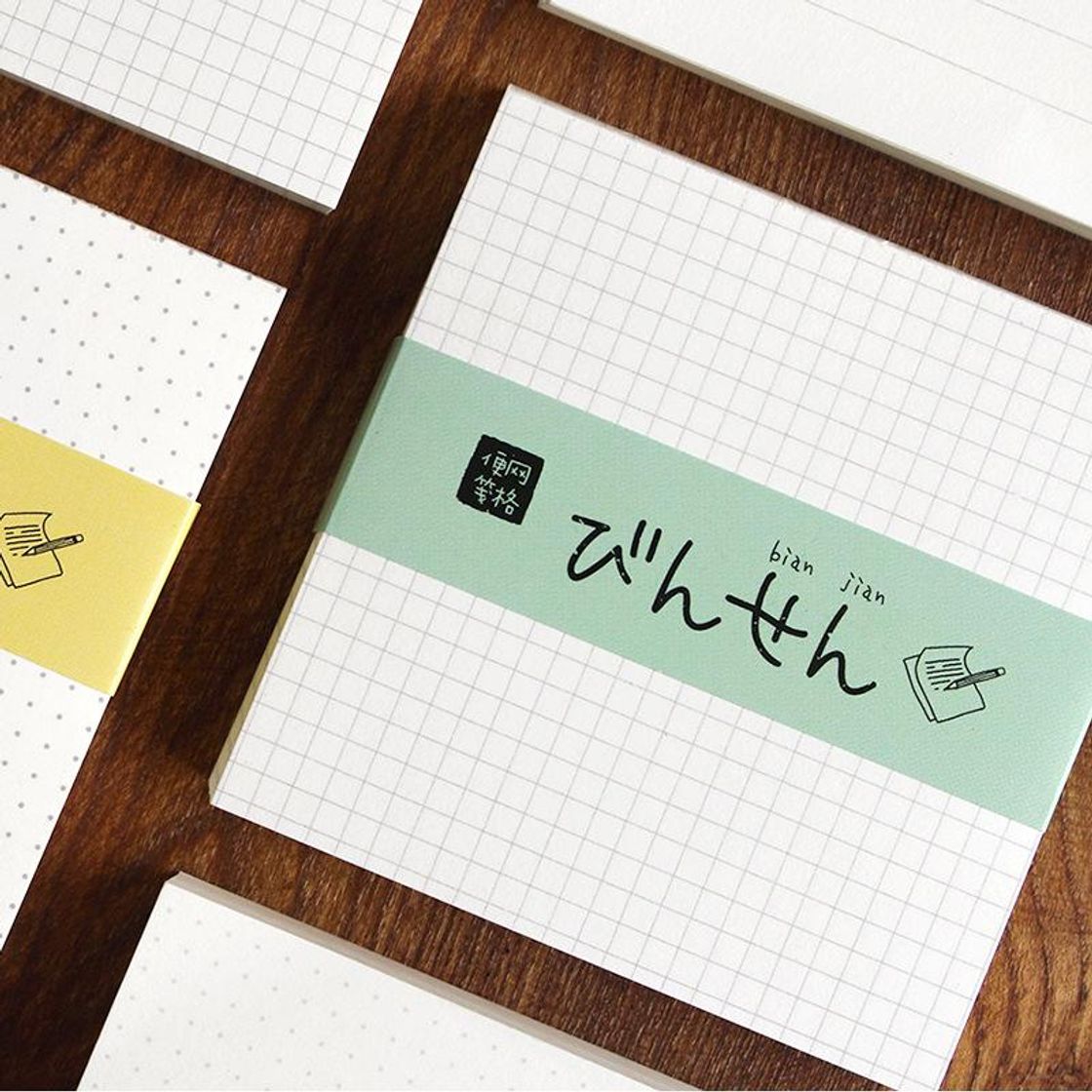 Products Memo Pad – Stationery Pal