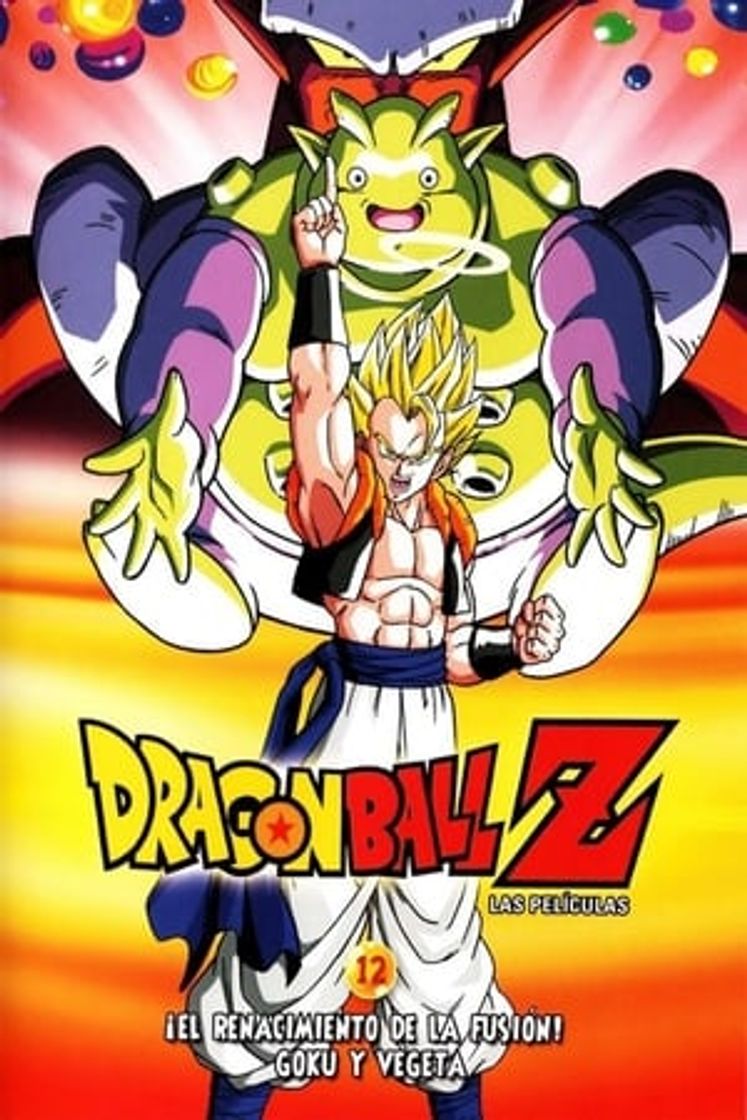 Movie Dragon Ball Z: ¡Fusión!