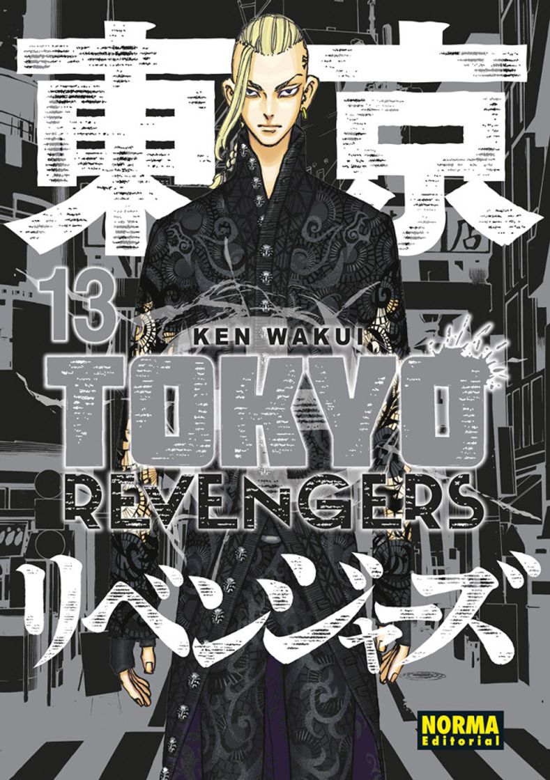 Libro Tokyo Revengers →13