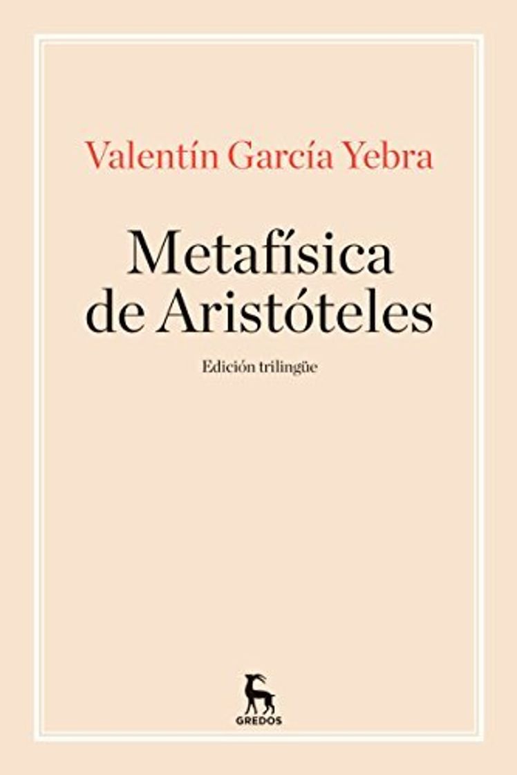 Libros La metafisica de aristoteles