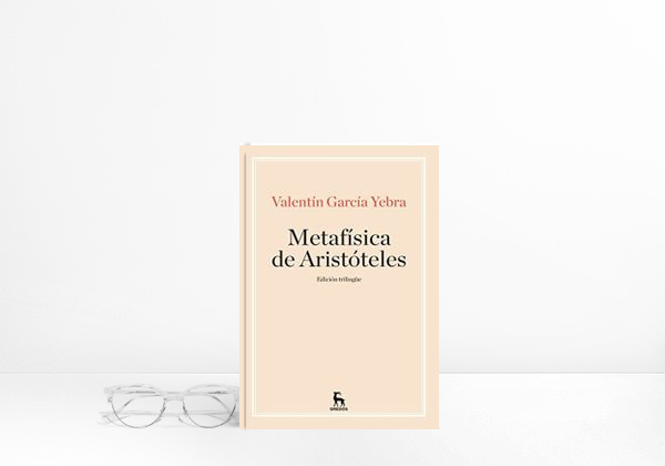 Libro La metafisica de aristoteles