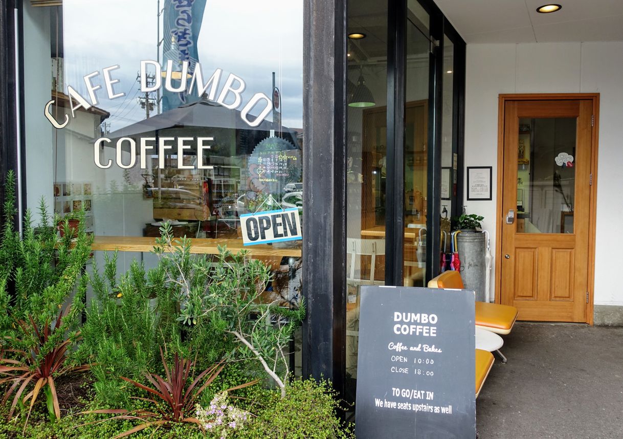 Restaurantes Dumbo Cafe