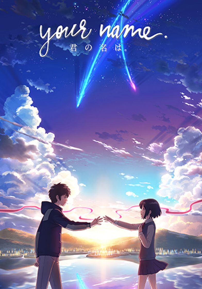 Movie Your Name