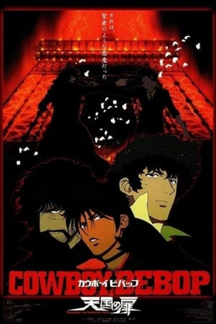 Movie Cowboy Bebop, la película: Llamando a las puertas del cielo