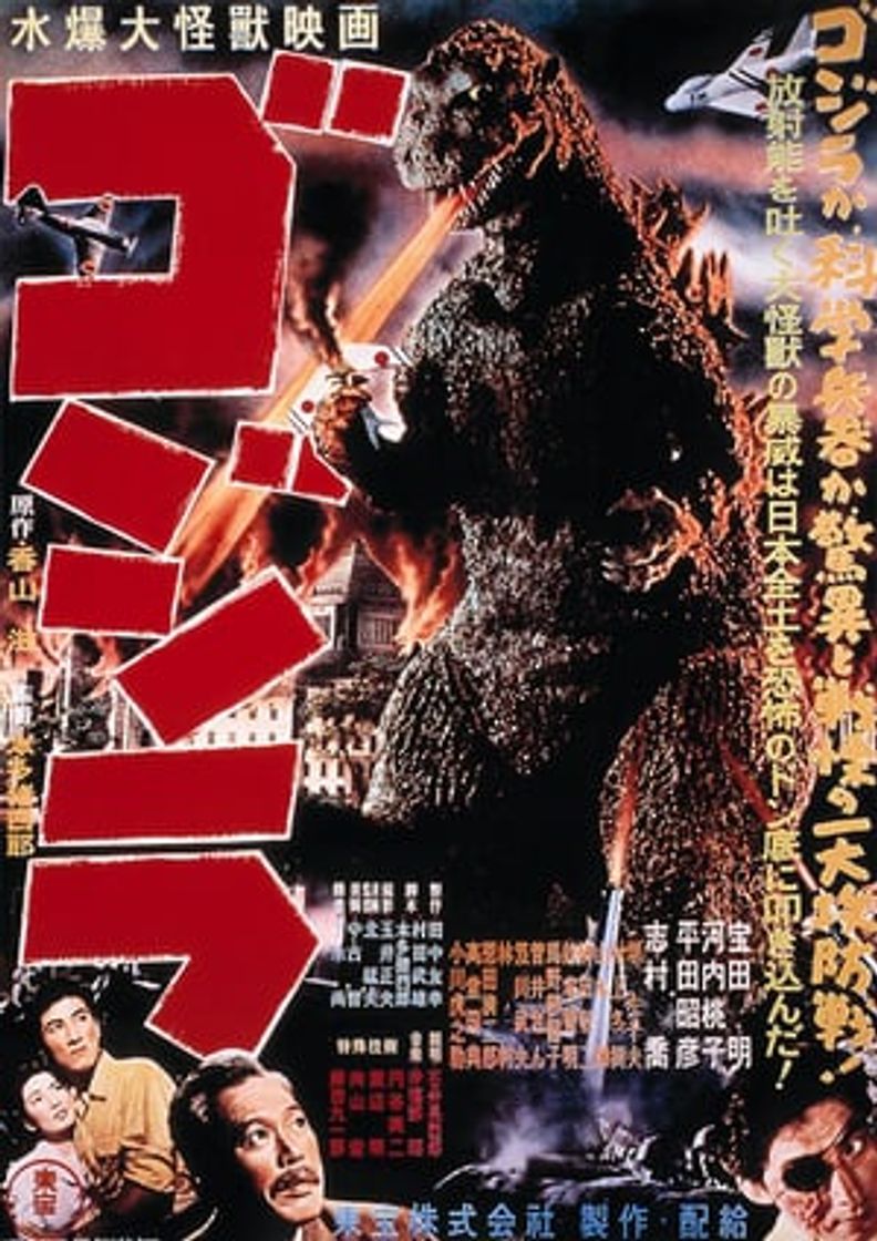 Película Godzilla, Japón bajo el terror del monstruo