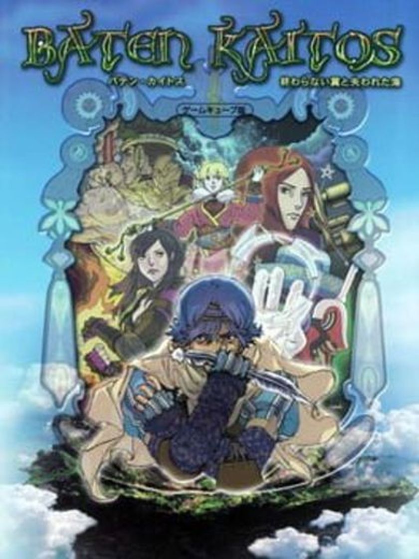 Videogames Baten Kaitos: Eternal Wings and the Lost Ocean