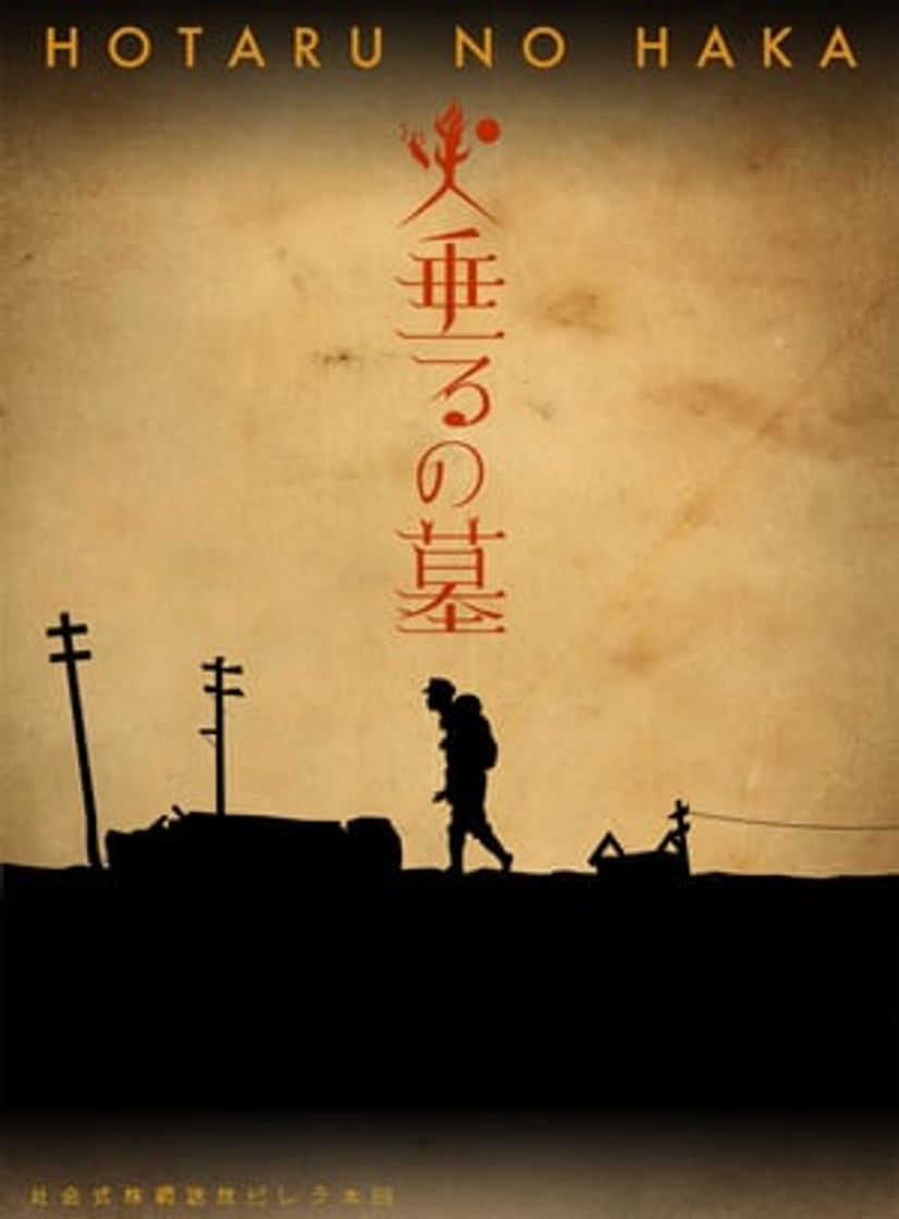 Película Grave of the Fireflies