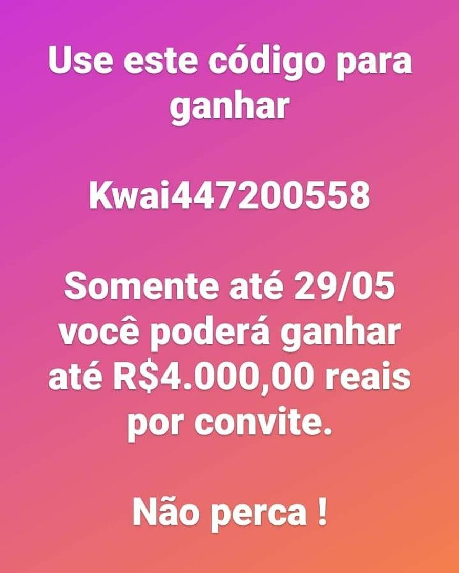 快手小店商家版