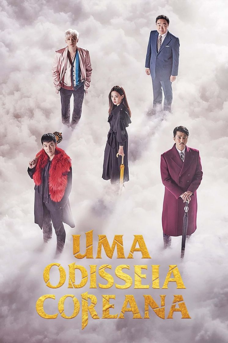 Serie Una odisea coreana