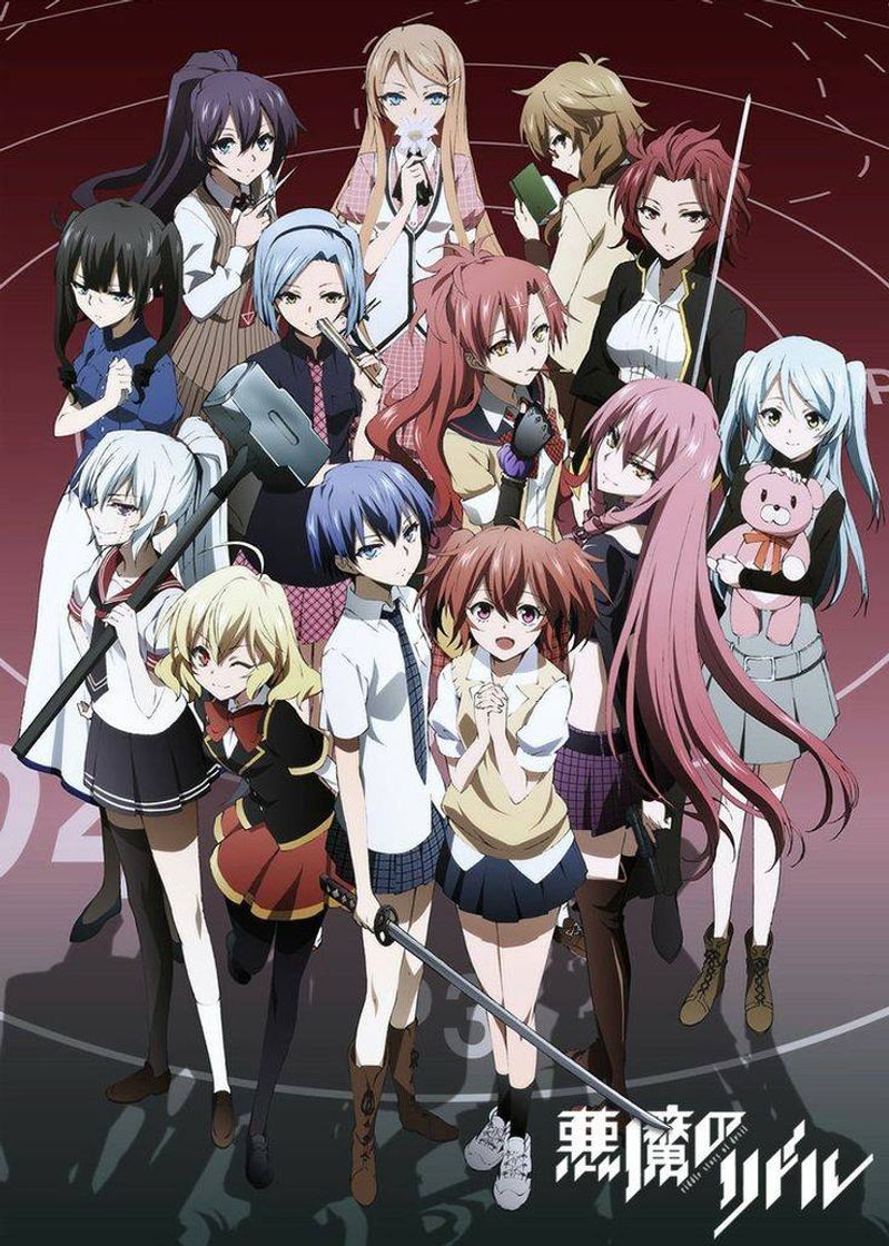 Serie nome: AKUMA NO RIDDLE