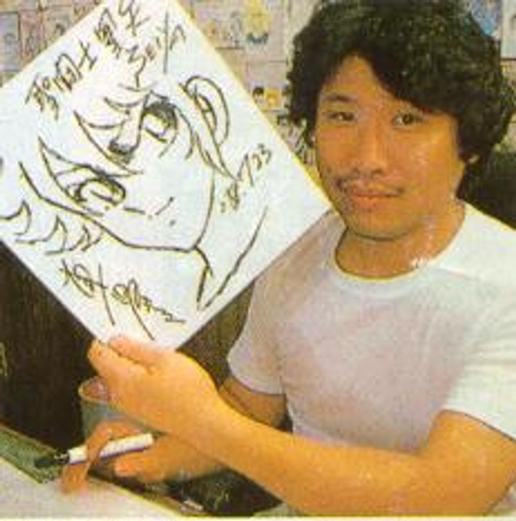 Social Masami Kurumada