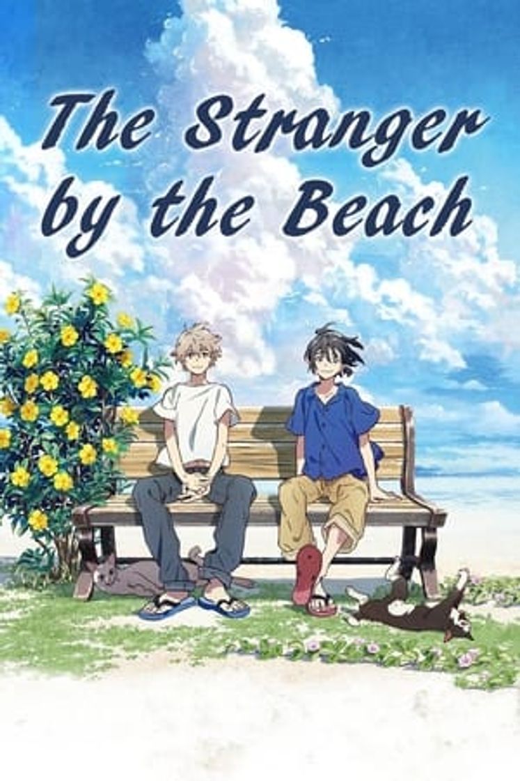 Movie Un extraño a la orilla del mar