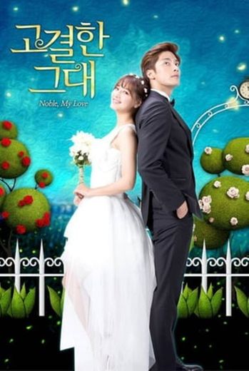 Noble, My Love