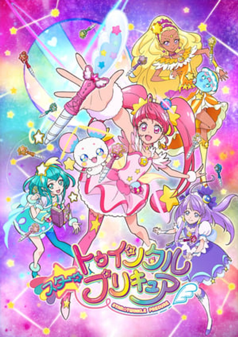 Serie Star Twinkle Precure