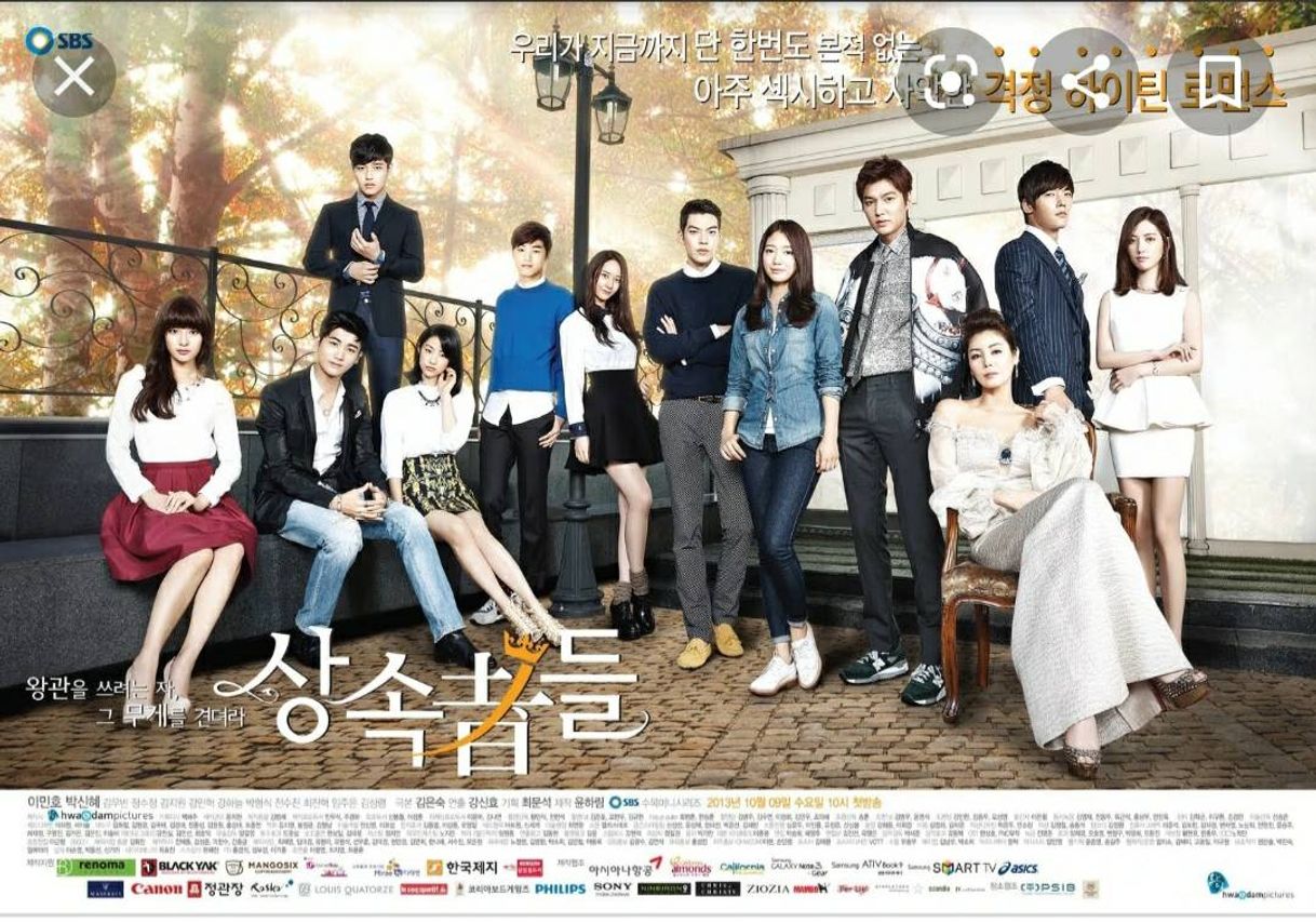 Series The Heirs Cap 1 Sub Español Herederos - YouTube