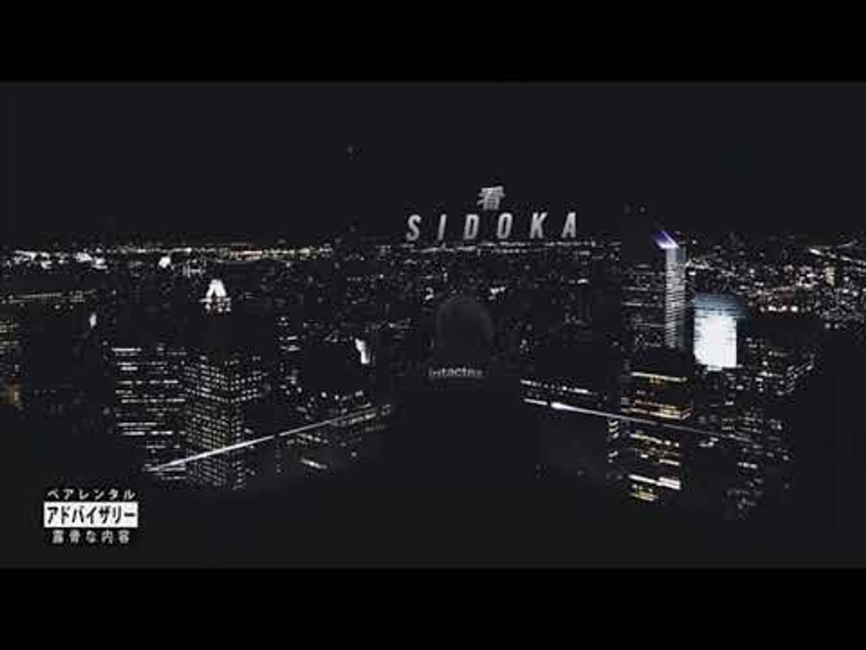 Canción Sidoka - Drink (Prod. Prxttx) - YouTube