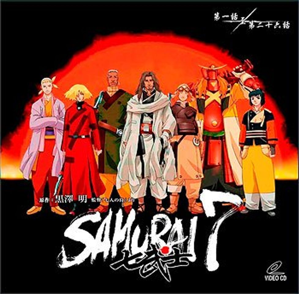 Series Samurai7