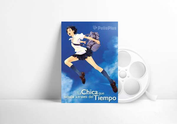 Movie La Chica que Saltaba a Través del Tiempo

