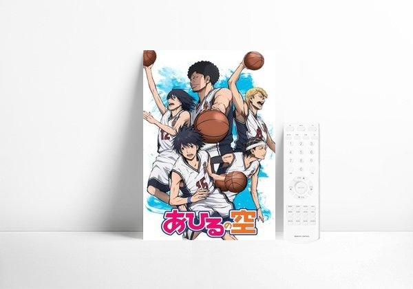 Serie Ahiru no Sora