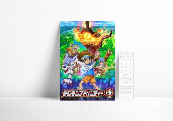 Serie Digimon Adventure: