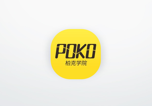 App POKO学院