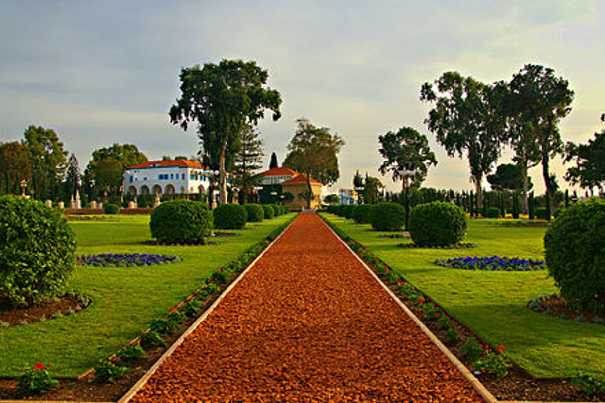 Place Bahjí Visitor Centre