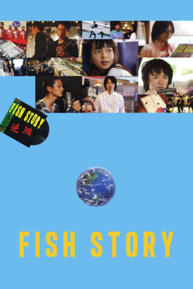 Película Fish Story