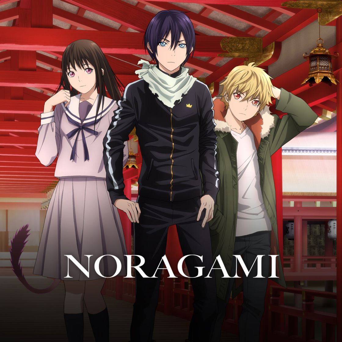 Serie Noragami