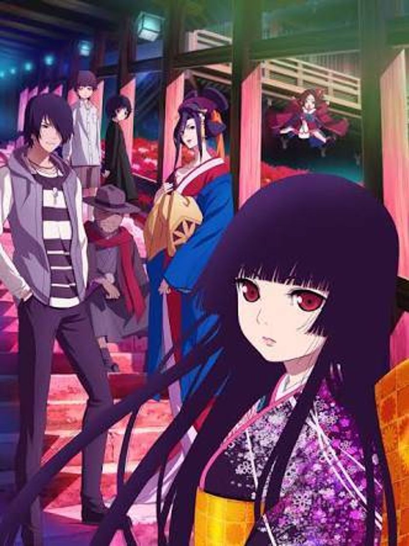 Fashion Hell Girl: Fourth Twilight