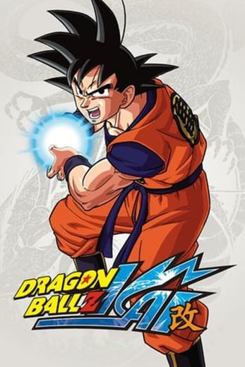 Dragon Ball Super