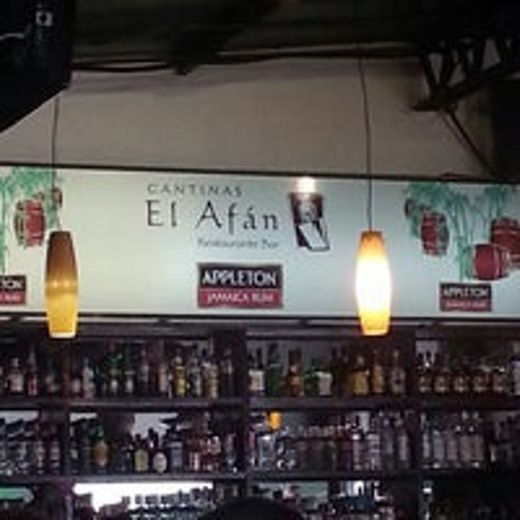 El Afán