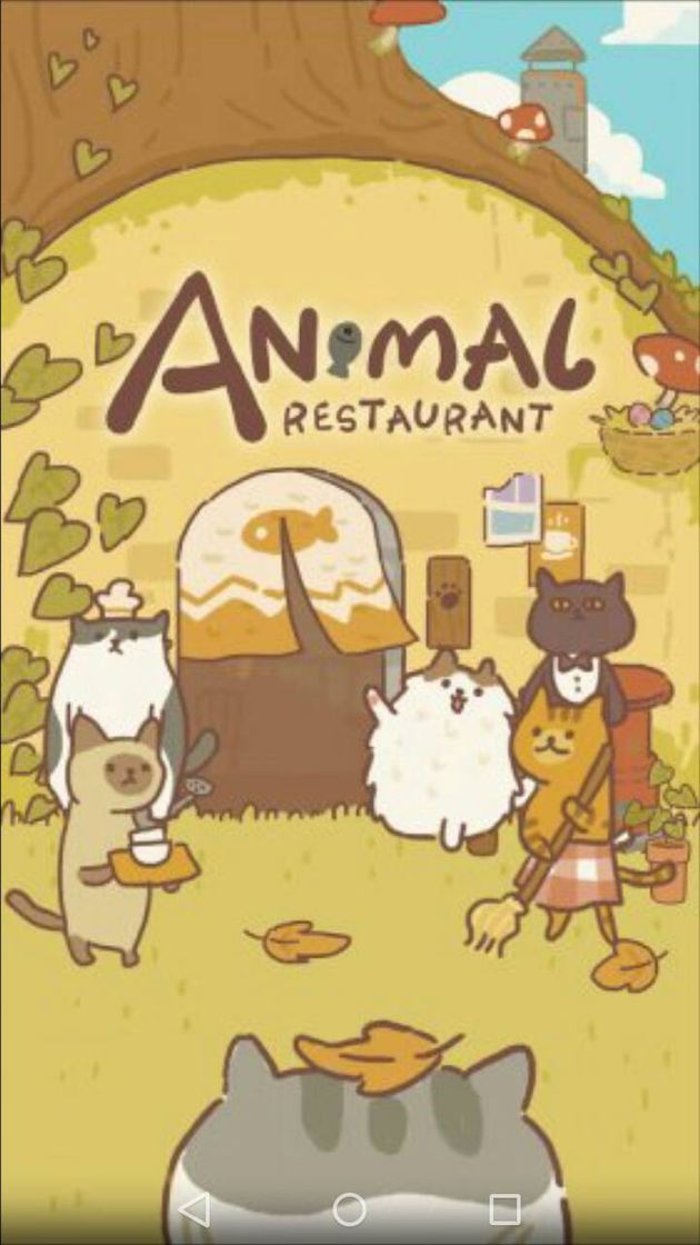 Fashion Animal Restaurant 