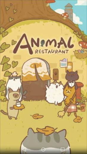 Animal Restaurant 