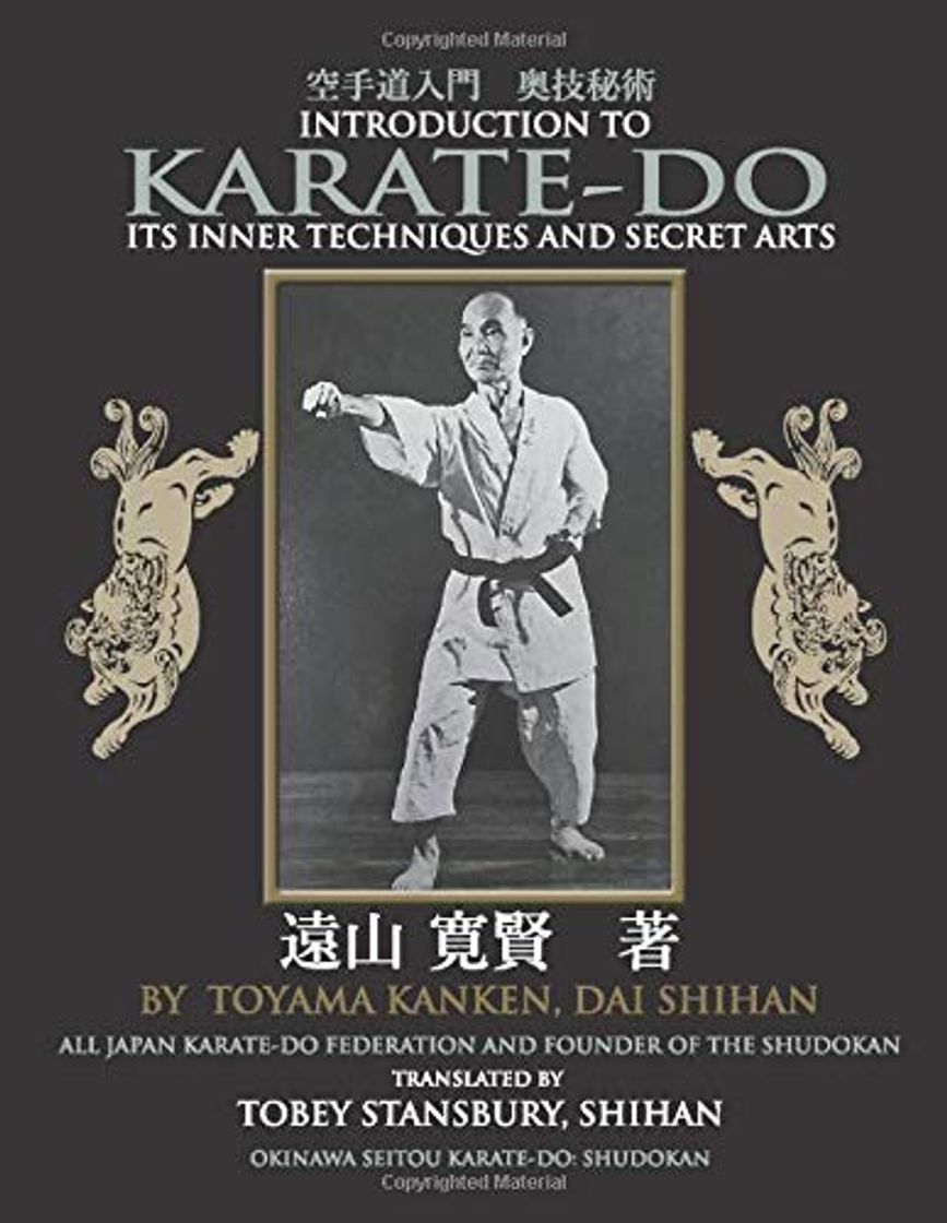 Book INTRODUCTION TO  KARATE